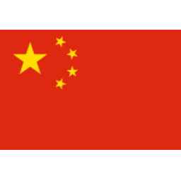 伊朗U20