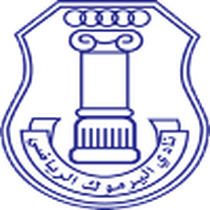 阿尔法哈西尔